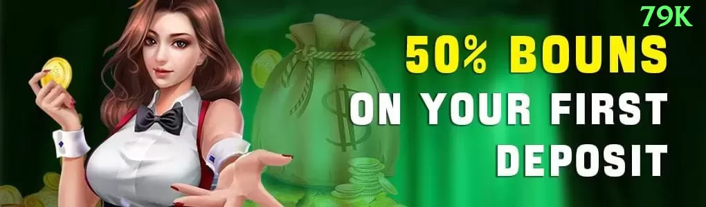 017win BR Extreme Screenshot 1